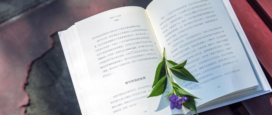 历政生可以报什么专业？六大黄金赛道揭秘！这个组合的考生竟然能“通吃”文理？