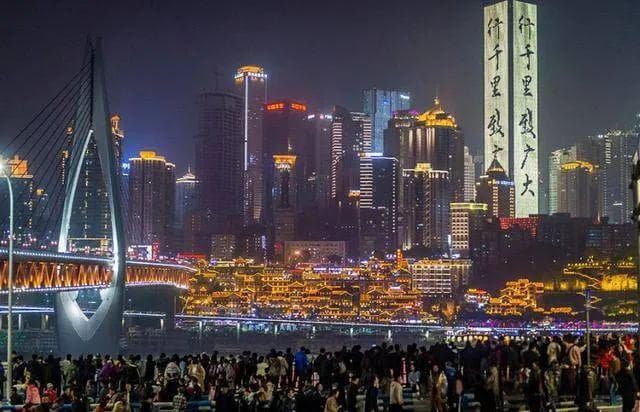 重庆凭什么做到了“中国第四城”？背后原因全解秘！