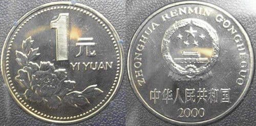 一元硬币的毫米密码：从制造精度到文化内涵