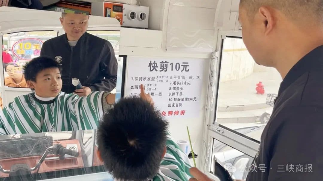 宜昌这家聋哑人理发店火了！