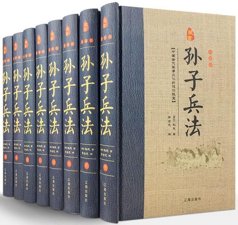 深度分析中国历史上的十大名将