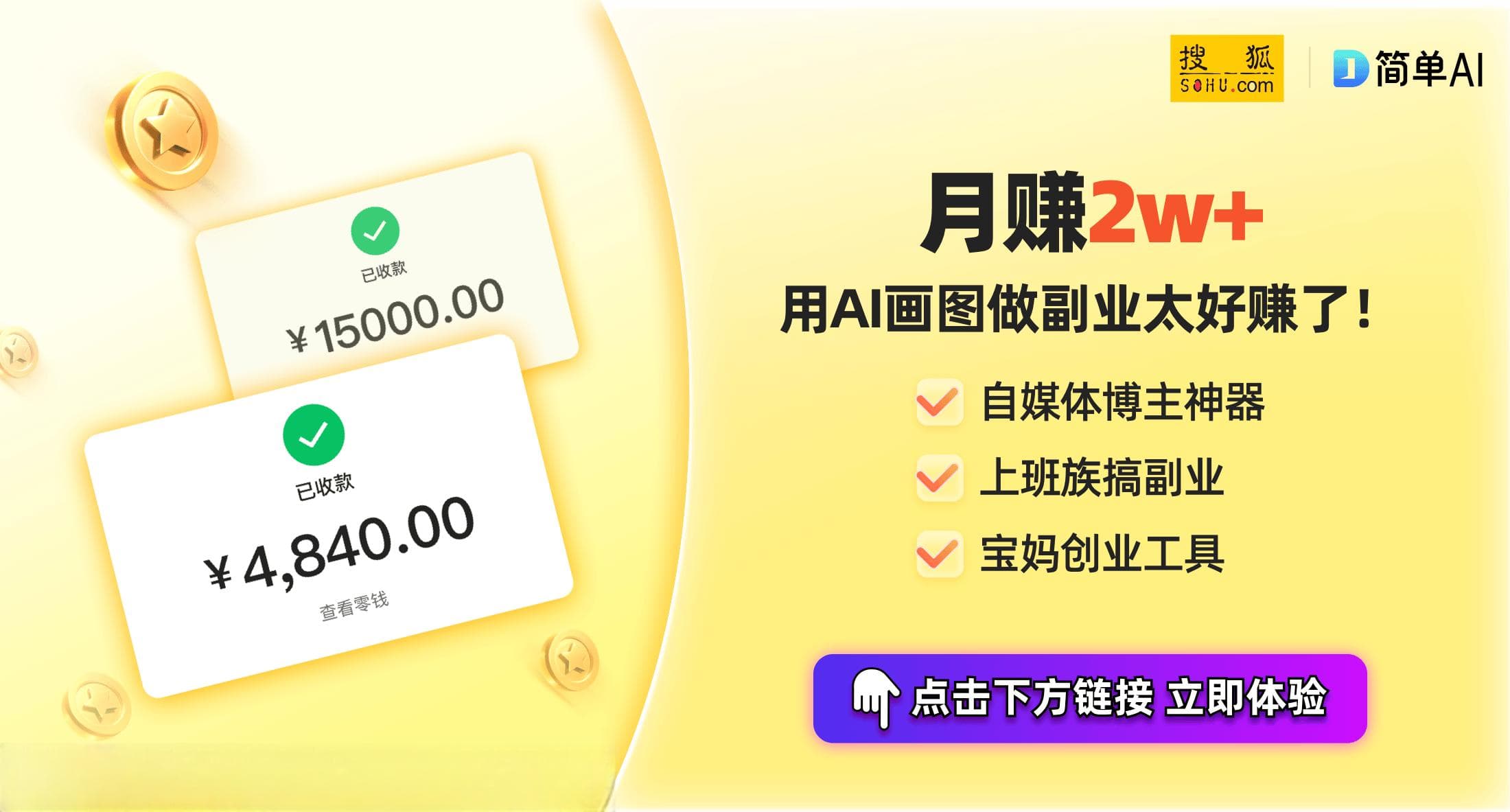 如何判断笔记本与台式机性能？关键对比与使用指南全在这里！
