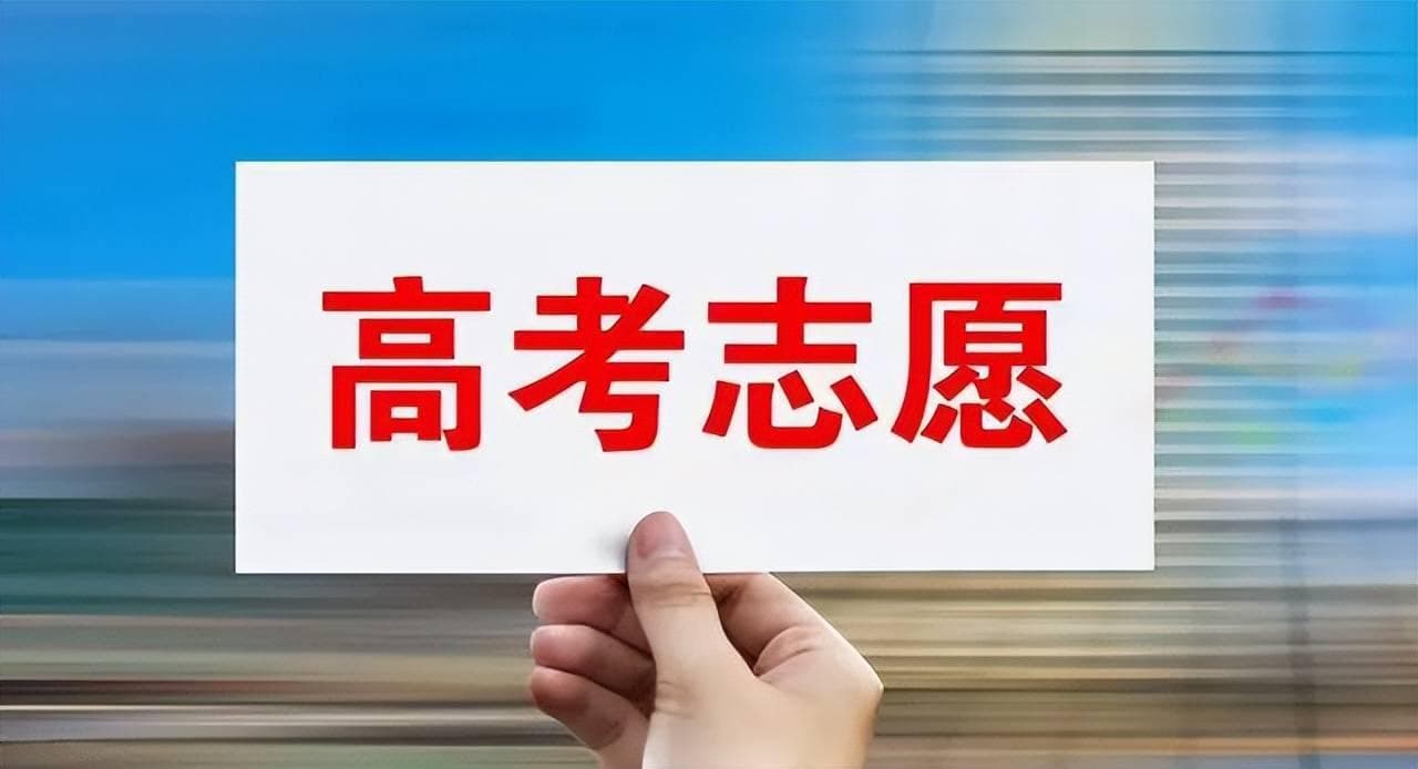 高考志愿不用愁！15 个文理兼招热门专业推荐给文科生