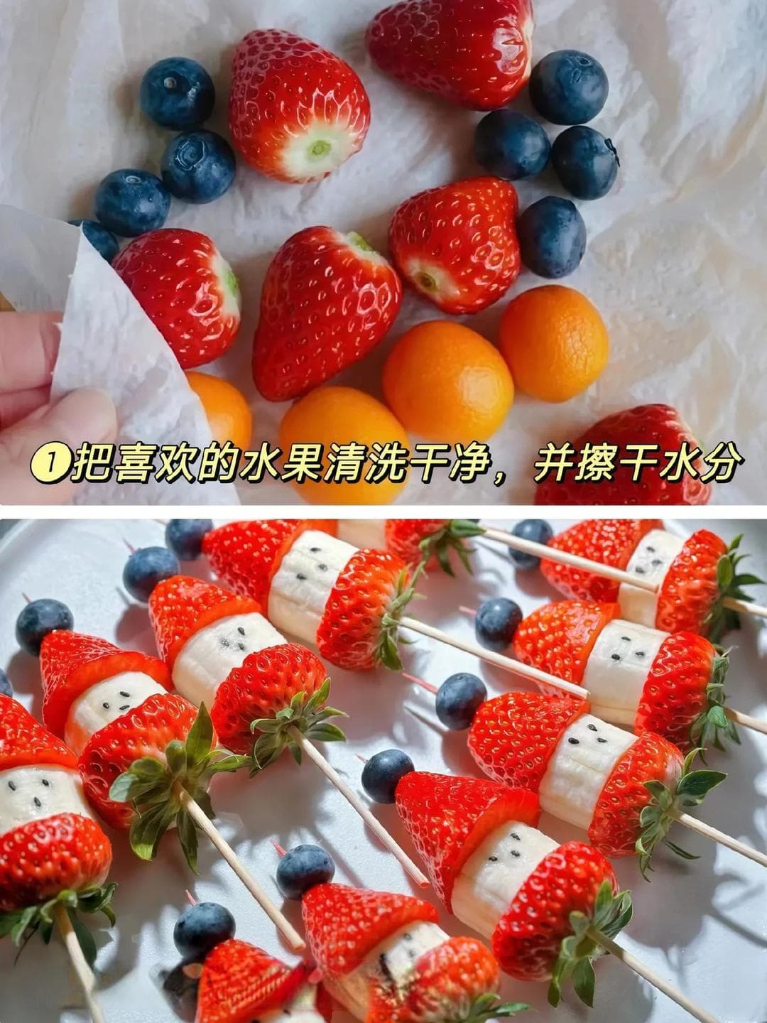 在家自制嘎嘣脆的冰糖葫芦：详细步骤及关键技巧