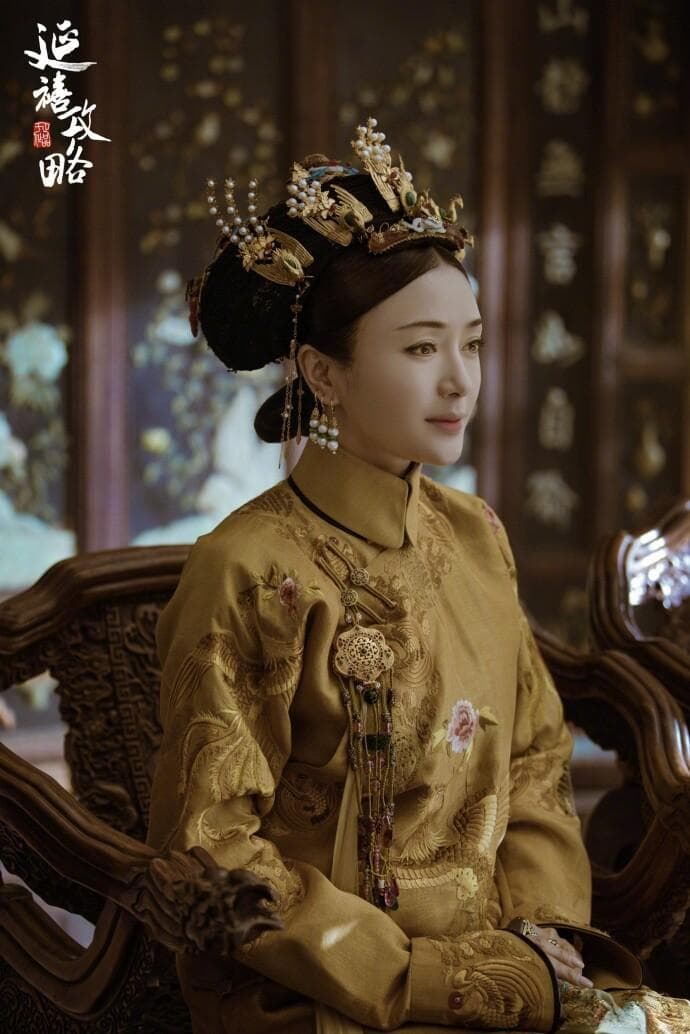 《延禧攻略》宫廷戏服华美程度令人震惊！锦衣华服原来处处是非遗工艺
