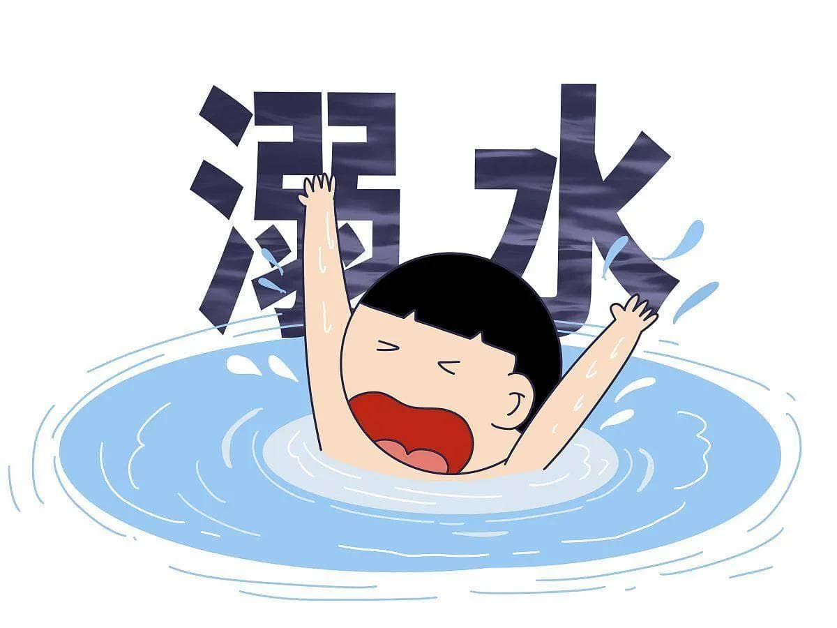 儿童玩水的7个安全守则，家长建议收藏！