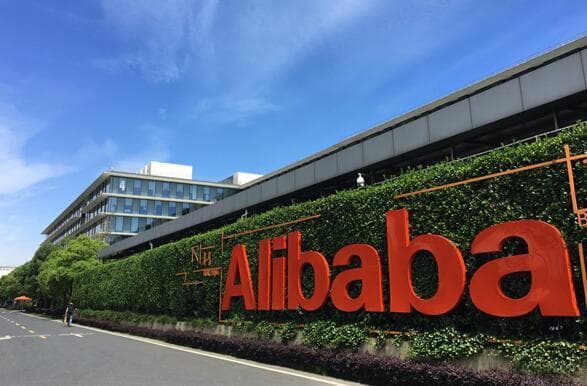 阿里巴巴组织架构重大变革，张勇卸任集团CEO，更“偏爱”阿里云