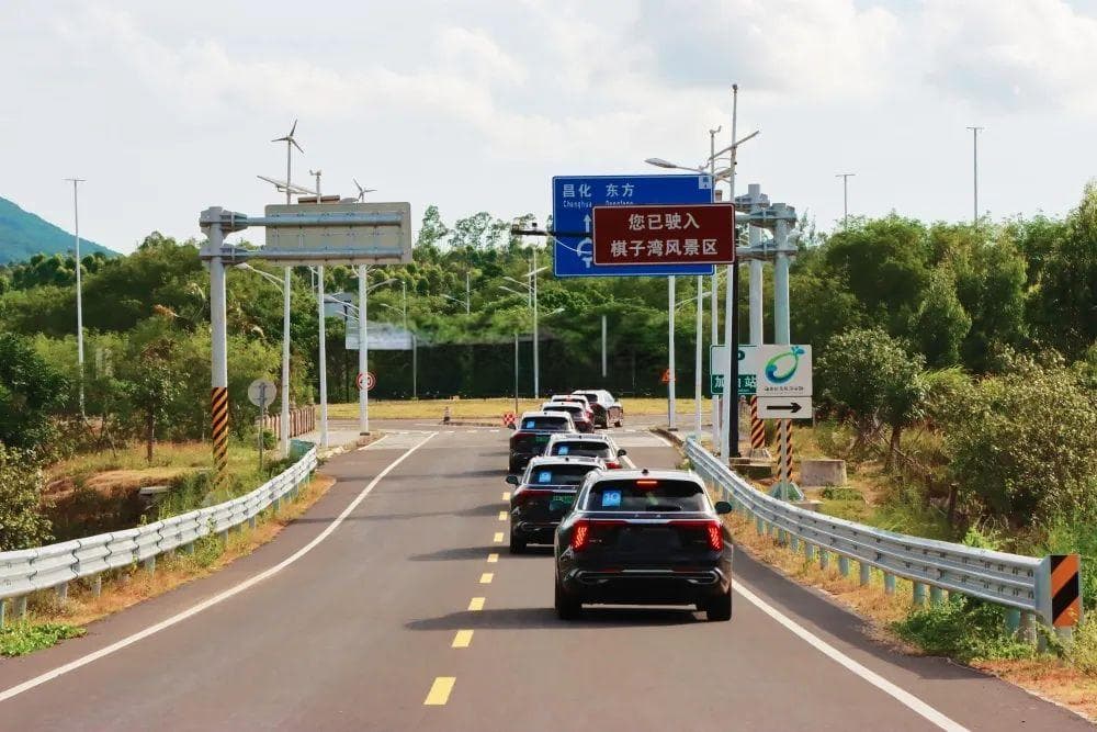 自驾游环岛旅游公路 感受昌江文化风情