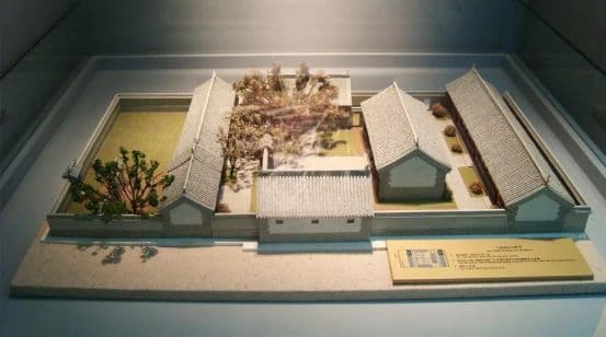 鲁迅花3000买的北京四合院，现在值多少钱？