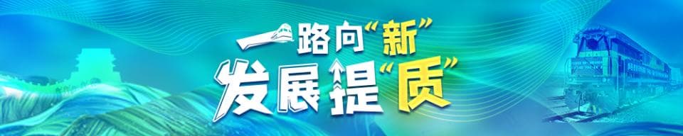 昆明高新区：生物医药新突破，高质量发展添动力