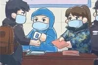 额温枪正确使用方法图解