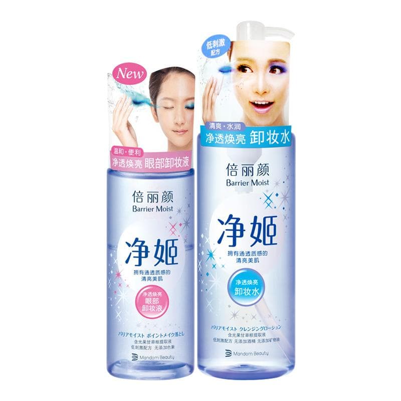 芦荟胶补水面膜的功效与使用价值