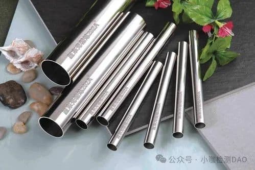 金属材料检测：不锈钢化学成分分析及常见检测方法
