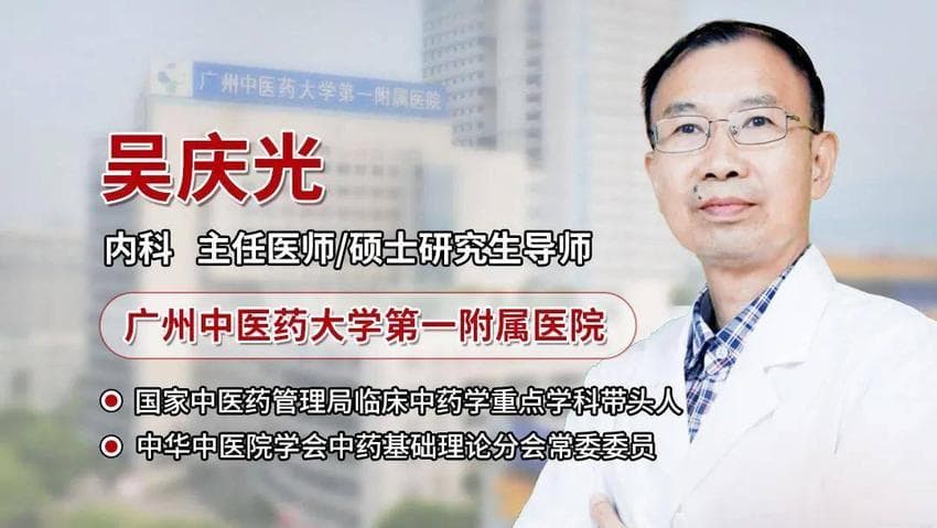 立冬后补肾正当时，黑豆养生方让肾更强健