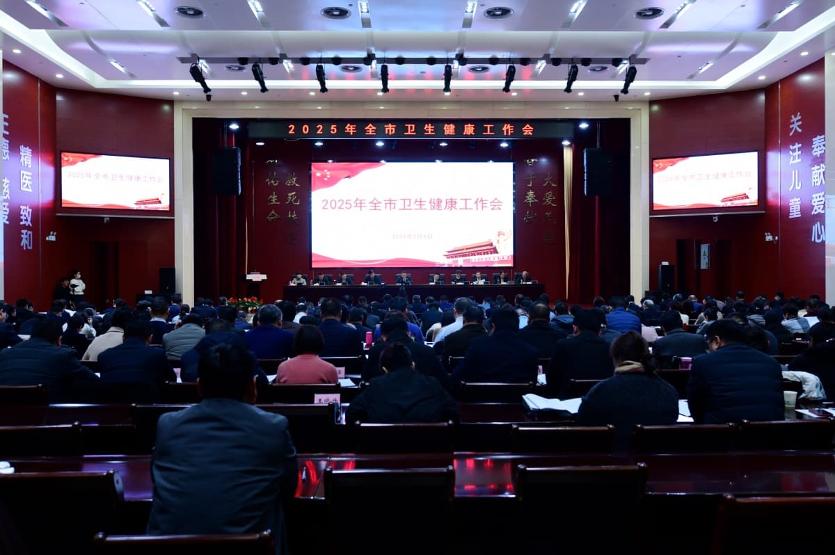 河南将打造世界（中国）中医针灸中心，向全球亮出“针”功夫