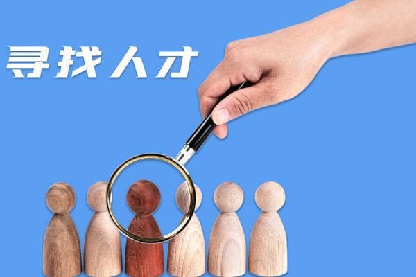 工资规定什么时候发？企业各有各的规定，员工权益如何保障？
