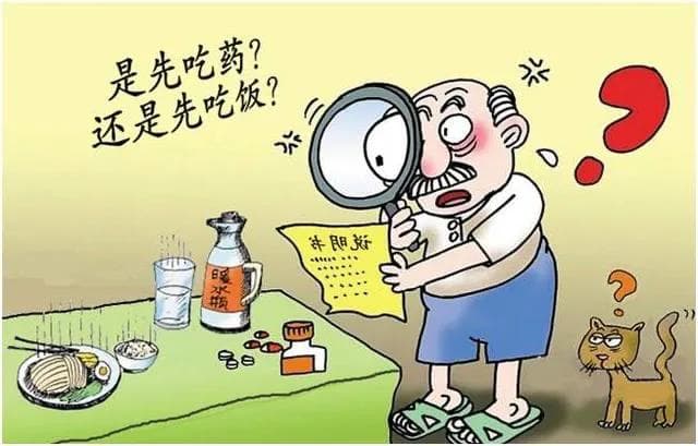 南开孙药师：金匮肾气丸、归脾丸、血府逐瘀丸、生脉饮的服药时间，一文总结