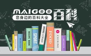 【面膜知识百科】面膜哪种好？敷面膜的正确方法 如何自制面膜