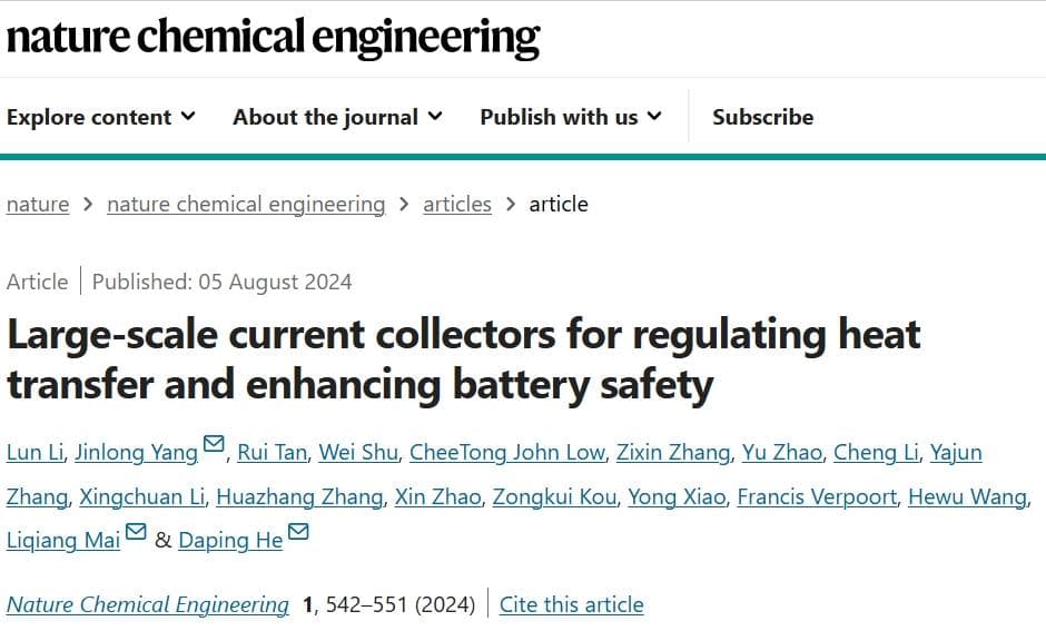 石墨烯新应用：武汉理工团队研发高导热电流收集器，提升锂电池安全性
