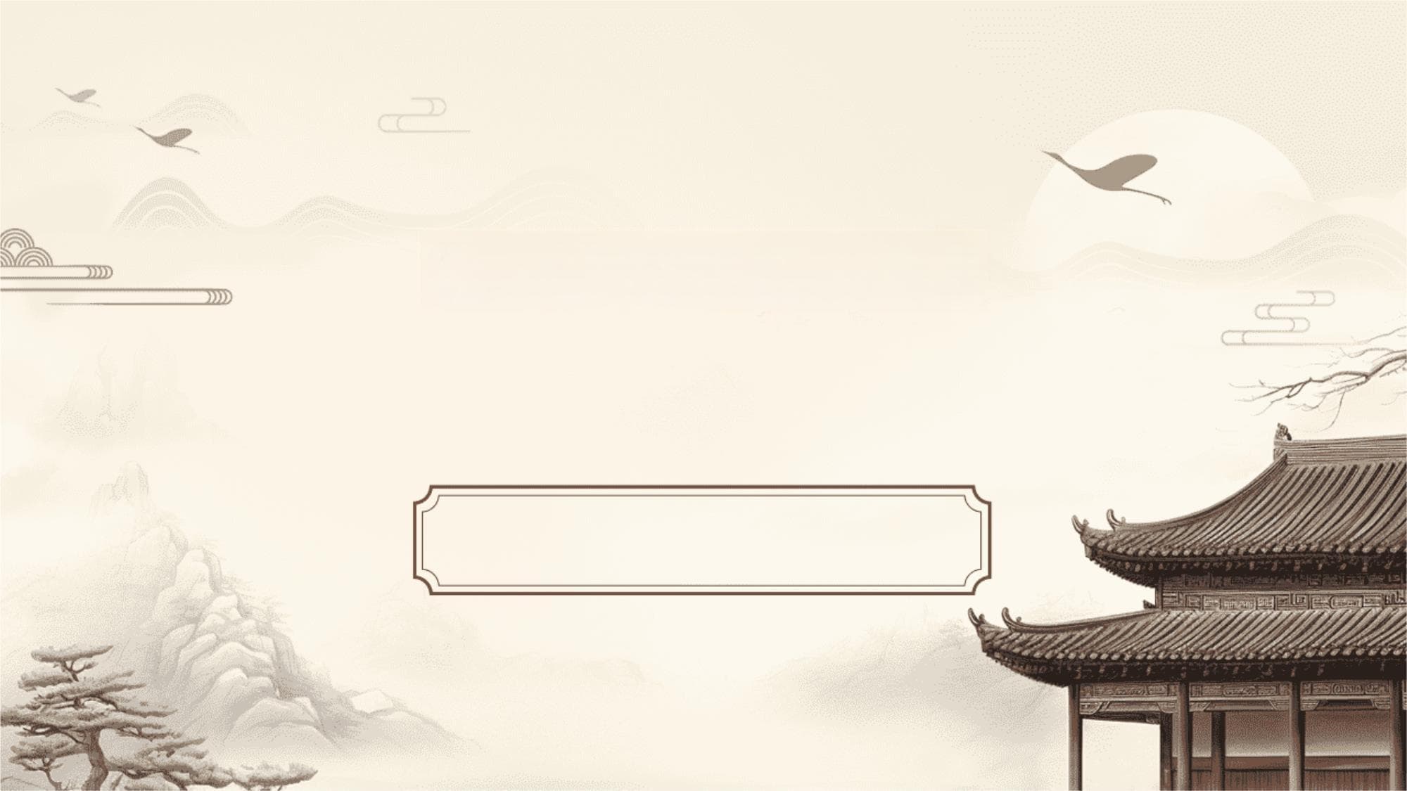世界名画课件教学课件