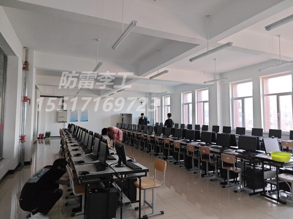 机房防雷4欧姆接地工程技术指南
