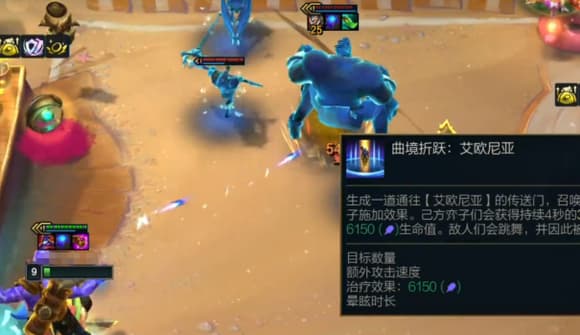 云顶之弈瑞兹11大城邦技能强度解析：哪个最适合你的阵容？
