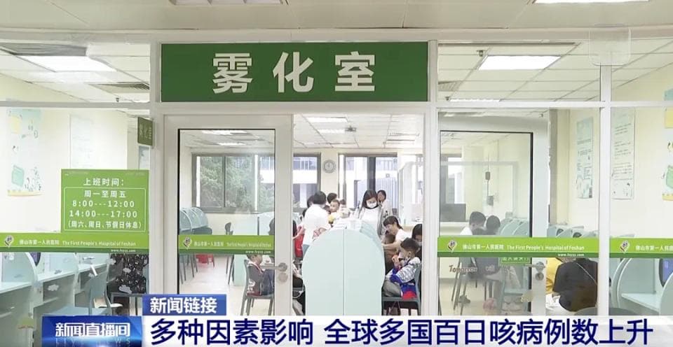 国家疾控局提醒：长期反复咳嗽，警惕是这个传染病
