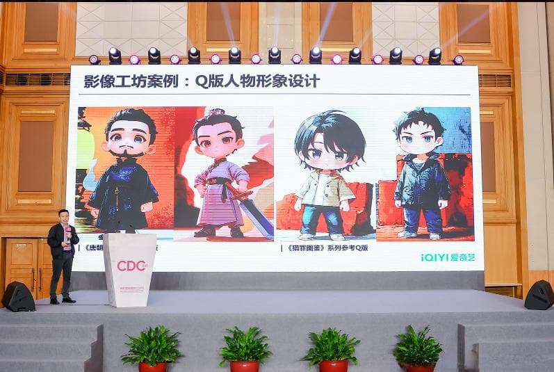 周鸿祎首部AI微短剧上线！AI未来会不会“吃掉”传统创作者？