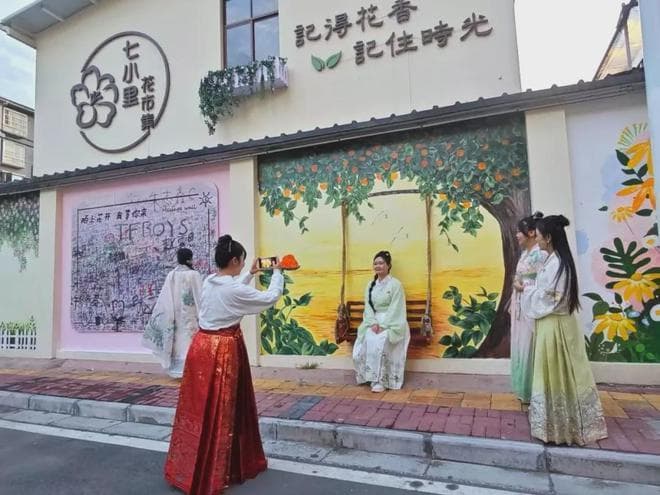 汉台十大特色街区：从花市到文创，展现城市多元魅力