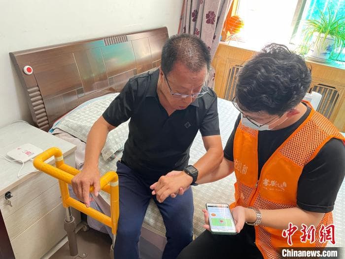 从“民生之盼”到“民生之变”：沈阳创新推动养老服务品质提升