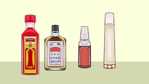 红花油的功效与作用有哪些