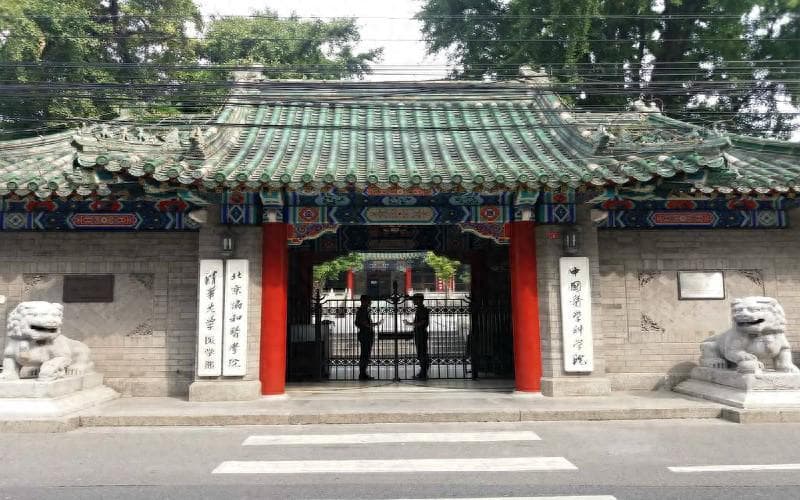 中国医学顶尖双一流高校：综合/传统/区域/军队/新兴强校全解析