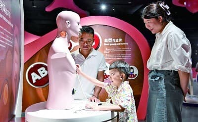 健康科普短视频未必都“健康”，如何甄别？