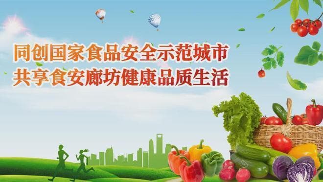 【健康科普】硒缺乏有哪些危害？如何补充？