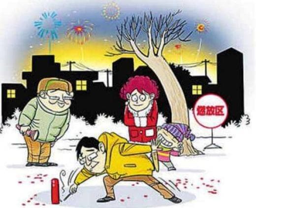 烟花爆竹燃放安全指南：八个要点保障您和家人的安全