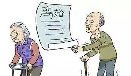 七旬老人诉离婚 法庭调解促和谐