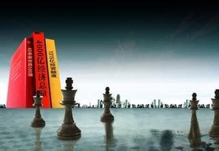 大六壬预测术中的“课格”：九大基本课式的深层解读