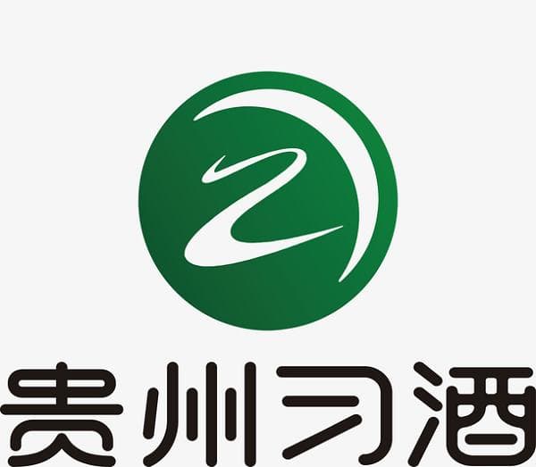 习酒历史、习酒简史、习酒历任董事长
