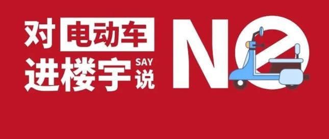 智能换电柜安全吗？它如何杜绝电池爆炸隐患？