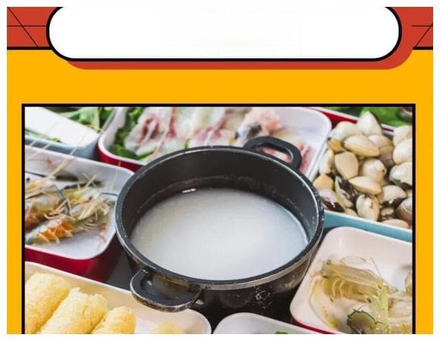 从海鲜到豆捞：粤系火锅的六大代表作