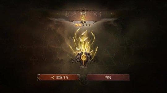 暗黑破坏神不朽打野是什么意思——解析游戏术语背后的深层含义