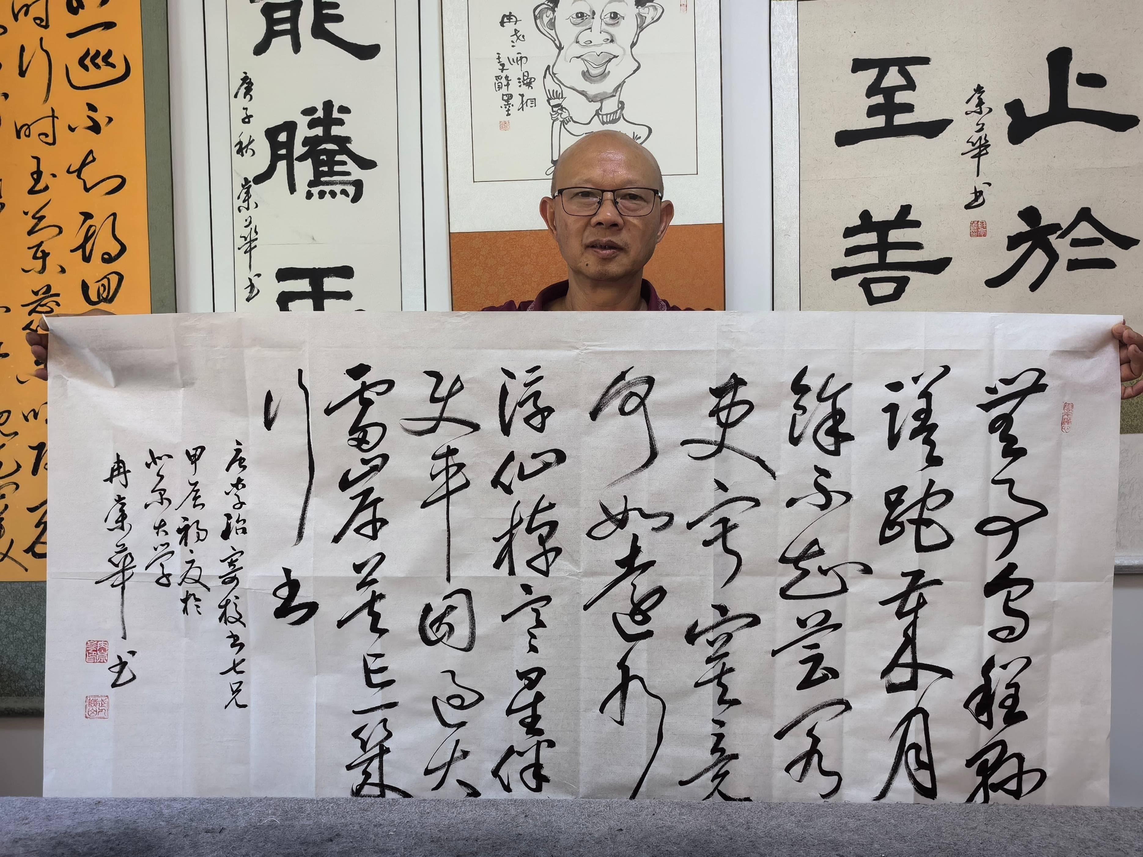 著名书法家冉崇华：草书最大意义不仅在于艺术审美价值，更在于历史文化价值