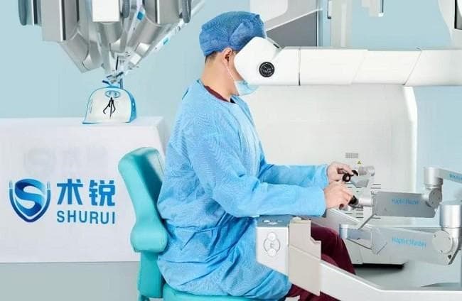 重构儿童外科未来：上海儿童医学中心单孔机器人手术的全球创新实践
