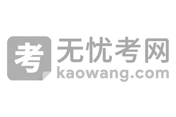 2024年美国哥伦比亚大学录取情况综合分析