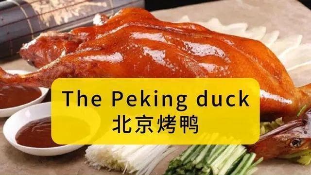中国十大名菜，中国经典名菜盘点，吃过一半以上才算吃货