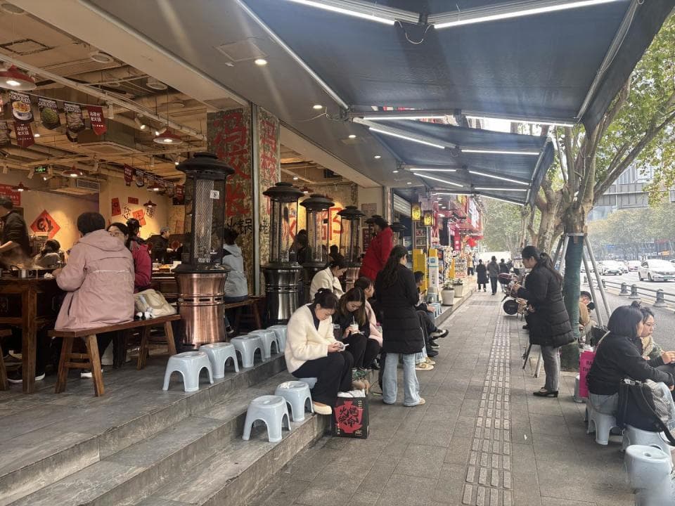 11月以来成都火锅消费订单量全国第一！“冬日限定”纷纷上新