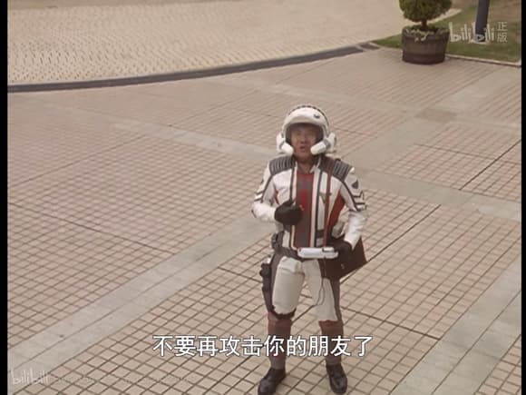 迪迦里加佐特这集现在看是很反套路的沟通剧情吧