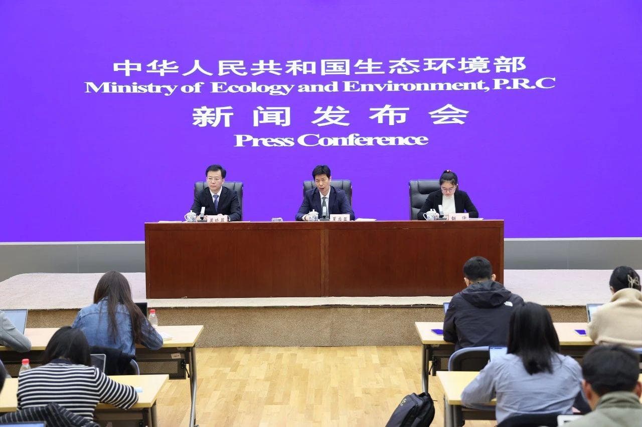 2024年度气候变化报告发布：中国碳市场建设取得积极进展