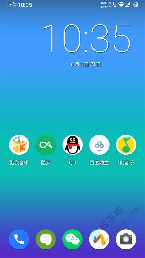 老安卓系统升级全攻略：从官方更新到刷机，让旧手机焕发新生