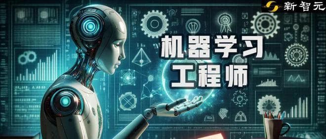人到中年，成功转行机器学习工程师？国外小哥狂刷吴恩达LeCun，教你18个月转行